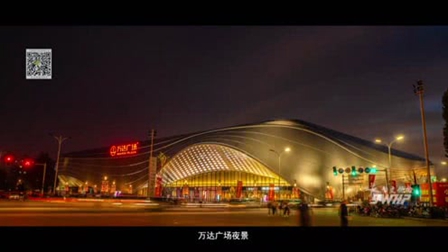 《再見2019 你好2020》長治市怡文文化傳媒工作紀實